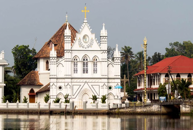 St. Mary's Forane Church